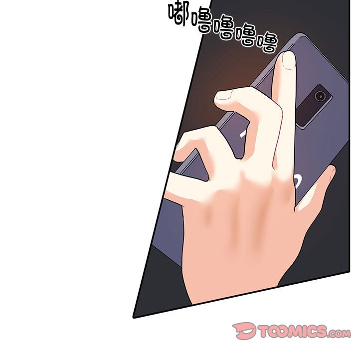 [韩国漫画] 这难道是命中注定 剧情,职场#[76P]-46