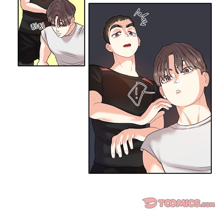 [韩国漫画] 这难道是命中注定 剧情,职场#[76P]-74