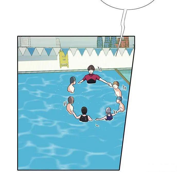 [韩国漫画] 这难道是命中注定 剧情,职场#[91P]-23