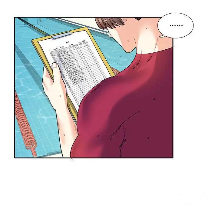 [韩国漫画] 这难道是命中注定 剧情,职场#[91P]-27