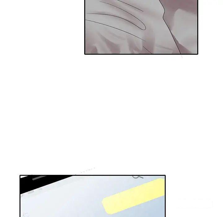 [韩国漫画] 这难道是命中注定 剧情,职场#[91P]-52