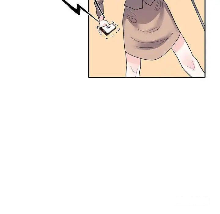 [韩国漫画] 这难道是命中注定 剧情,职场#[91P]-65