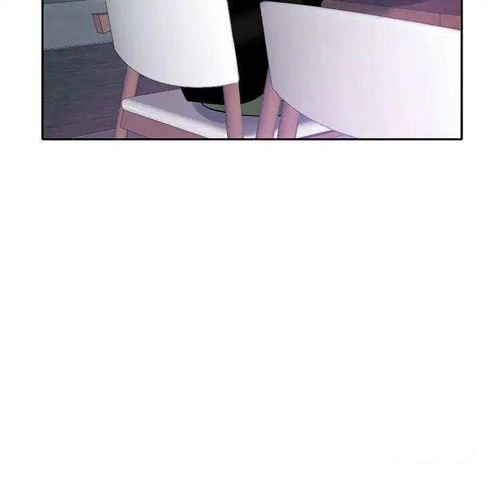 [韩国漫画] 这难道是命中注定 剧情,职场#[91P]-75