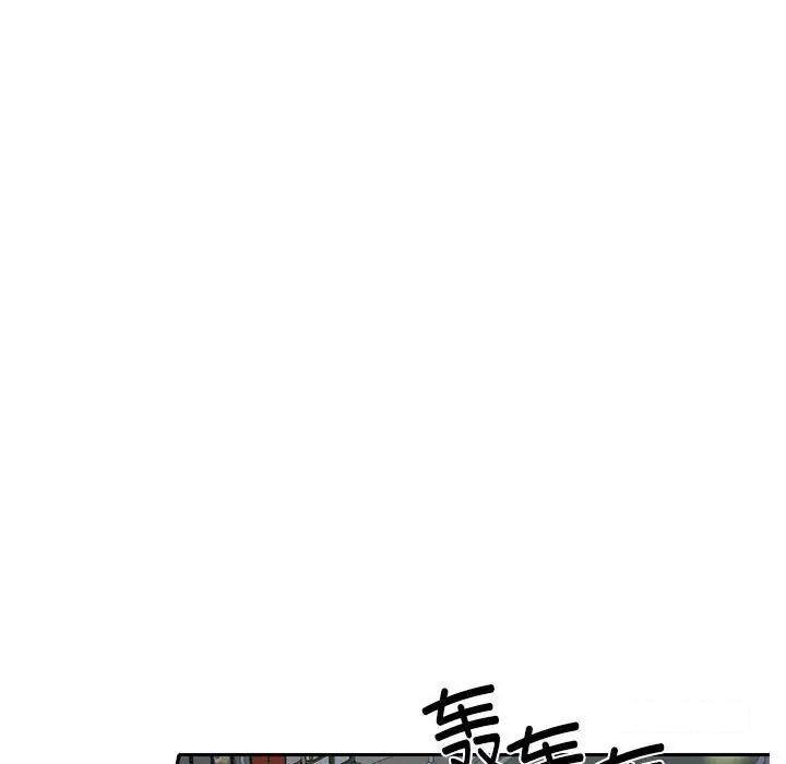 [韩国漫画] 这难道是命中注定 剧情,职场#[91P]-88