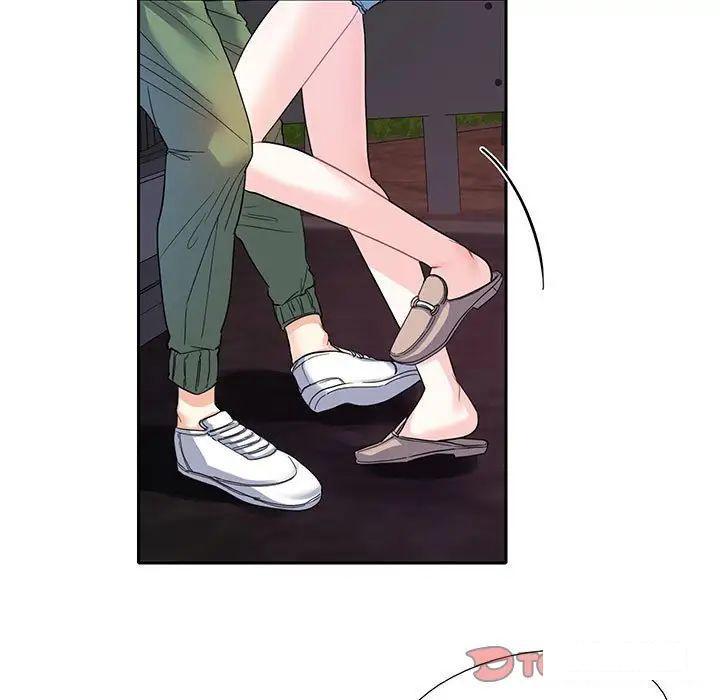 [韩国漫画] 这难道是命中注定 剧情,职场#[86P]-42
