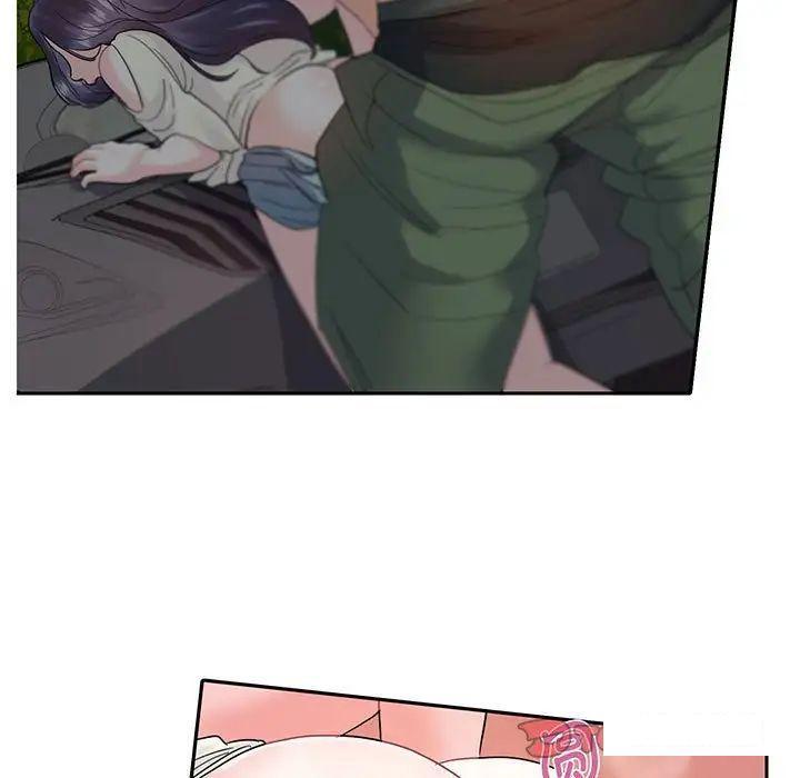[韩国漫画] 这难道是命中注定 剧情,职场#[86P]-50