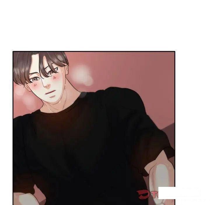 [韩国漫画] 这难道是命中注定 剧情,职场#[86P]-52