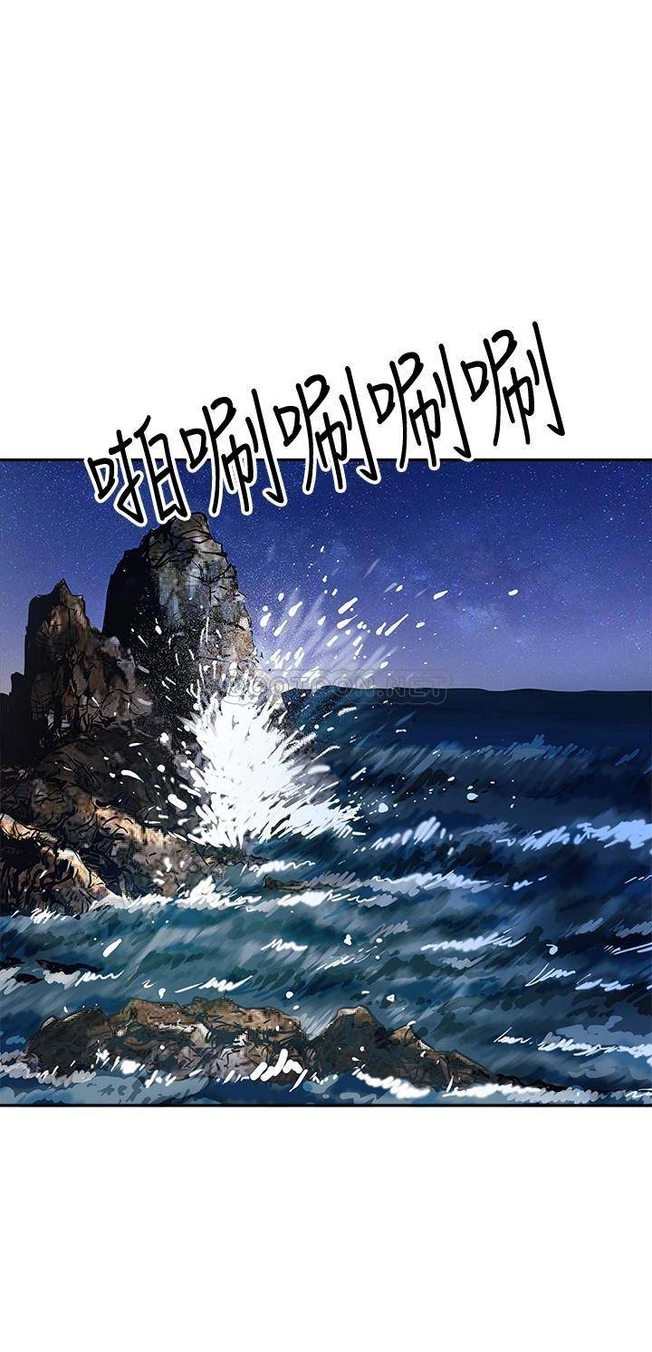 [Manhwa] Take over the wife - Korean comics Plot, mature woman, big breasts#[76P]-10
