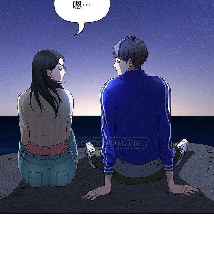 [Manhwa] Take over the wife - Korean comics Plot, mature woman, big breasts#[76P]-17
