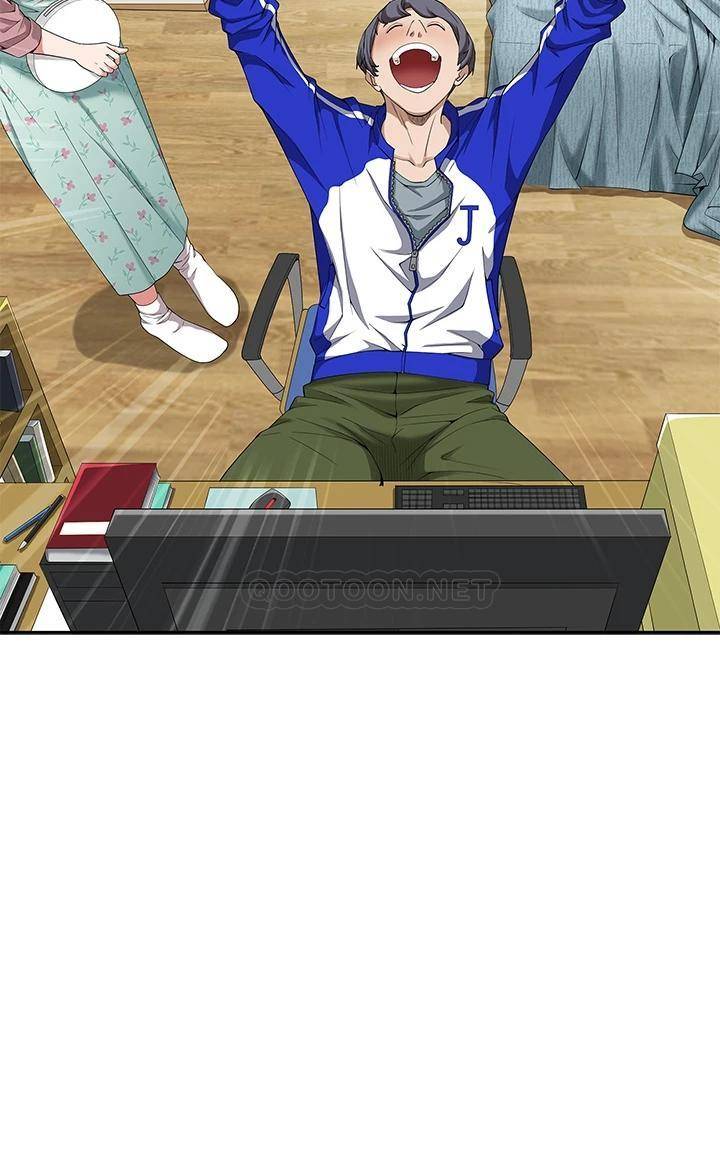 [Manhwa] Take over the wife - Korean comics Plot, mature woman, big breasts#[76P]-2