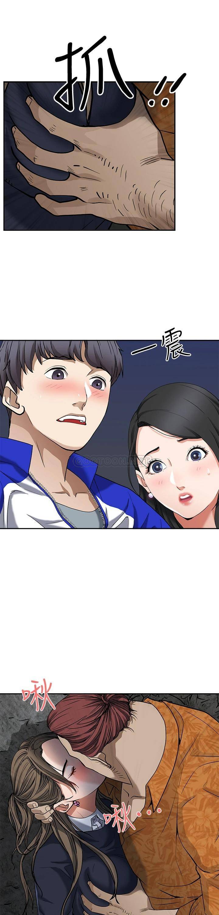 [Manhwa] Take over the wife - Korean comics Plot, mature woman, big breasts#[76P]-24
