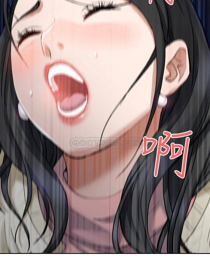 [Manhwa] Take over the wife - Korean comics Plot, mature woman, big breasts#[76P]-57