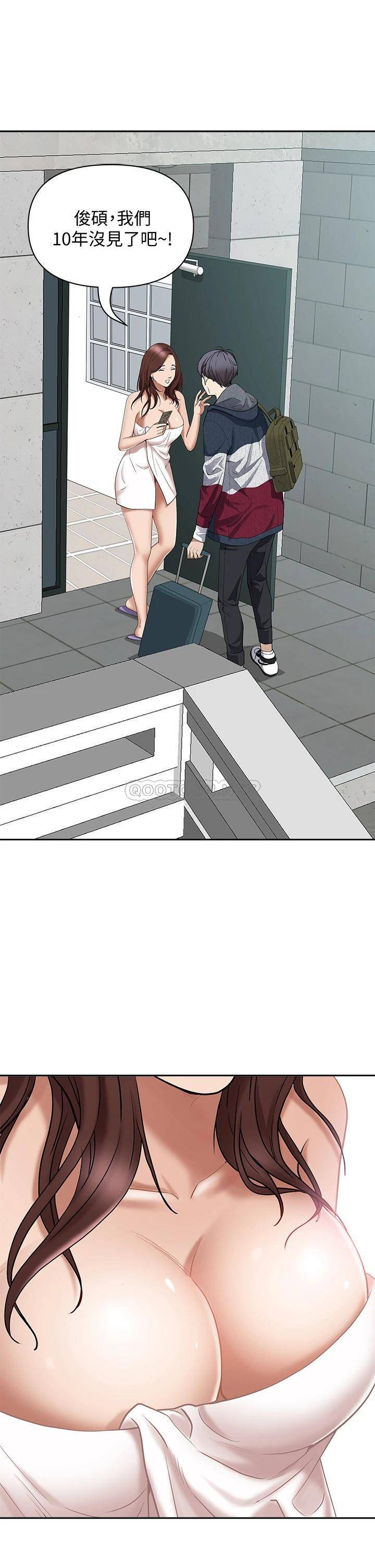 [Manhwa] Take over the wife - Korean comics Plot, mature woman, big breasts#[76P]-71