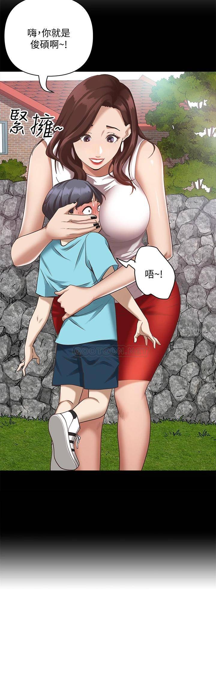 [Manhwa] Take over the wife - Korean comics Plot, mature woman, big breasts#[76P]-8