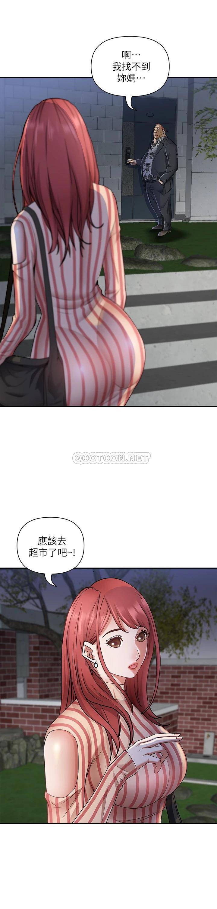 [Manhwa] Take over the wife - Korean comics Plot, mature woman, big breasts#[54P]-14