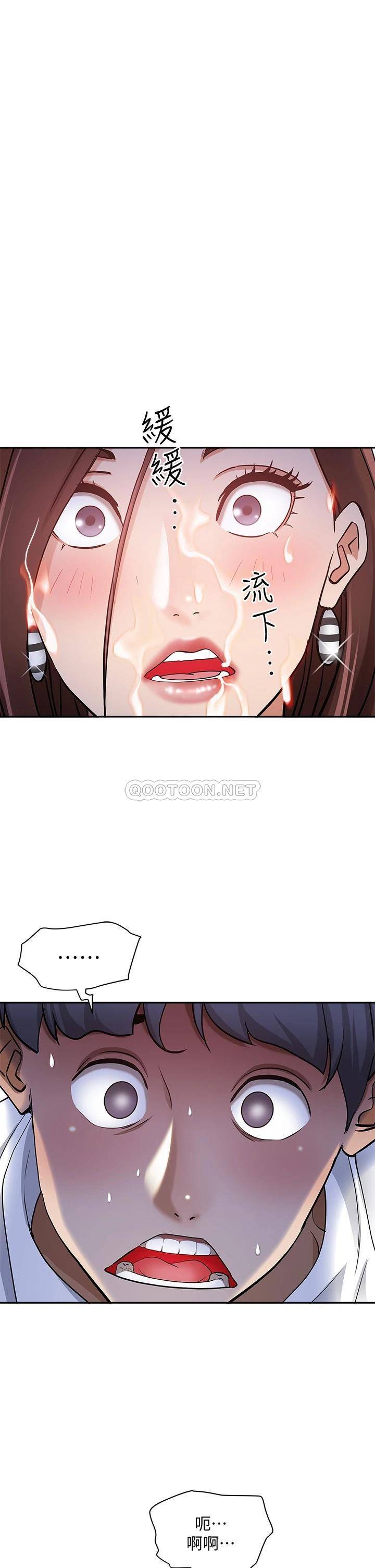 [Manhwa] Take over the wife - Korean comics Plot, mature woman, big breasts#[54P]-17