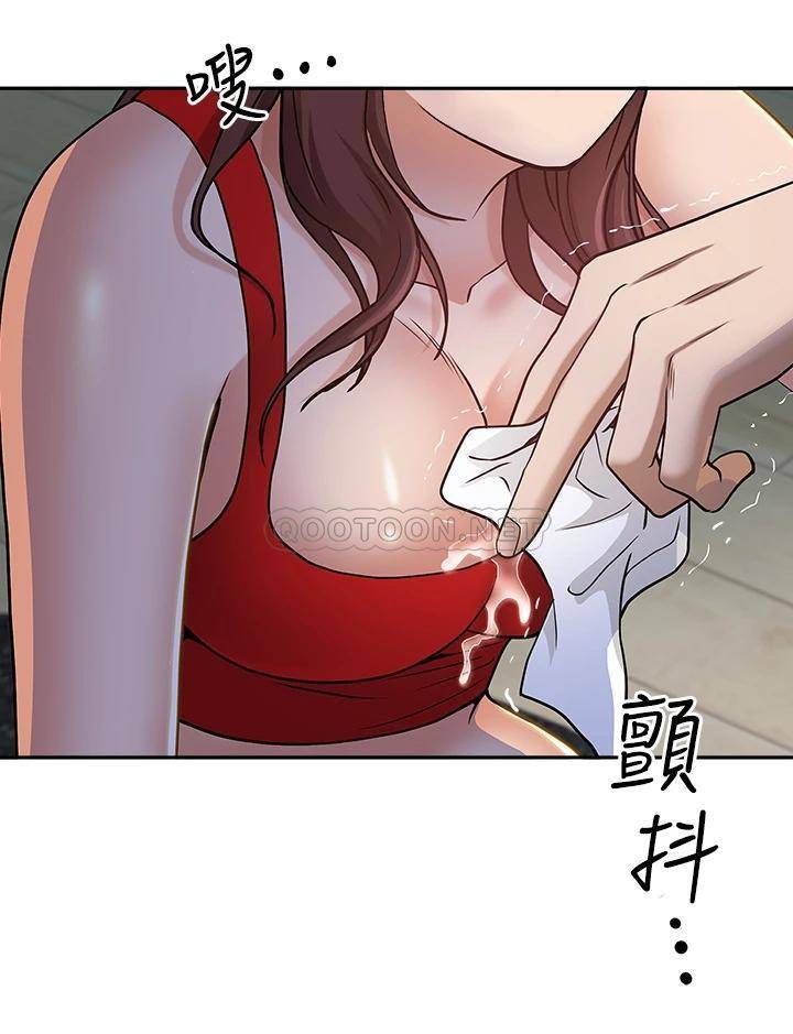 [Manhwa] Take over the wife - Korean comics Plot, mature woman, big breasts#[54P]-36