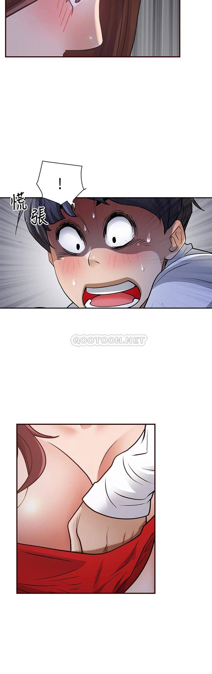 [Manhwa] Take over the wife - Korean comics Plot, mature woman, big breasts#[54P]-38