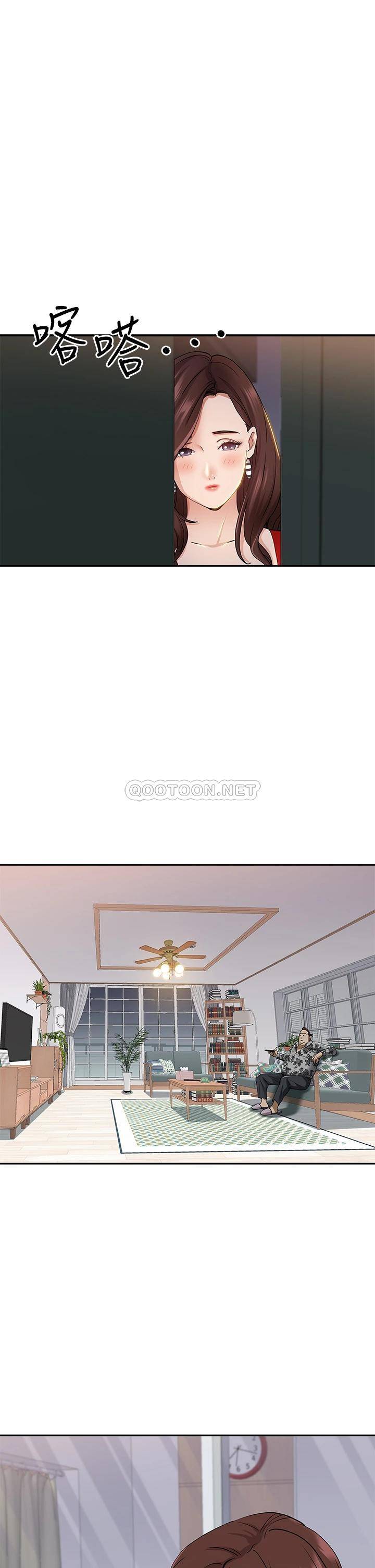 [Manhwa] Take over the wife - Korean comics Plot, mature woman, big breasts#[54P]-45