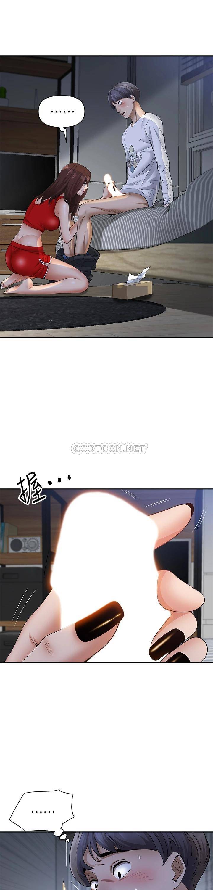 [Manhwa] Take over the wife - Korean comics Plot, mature woman, big breasts#[54P]-6