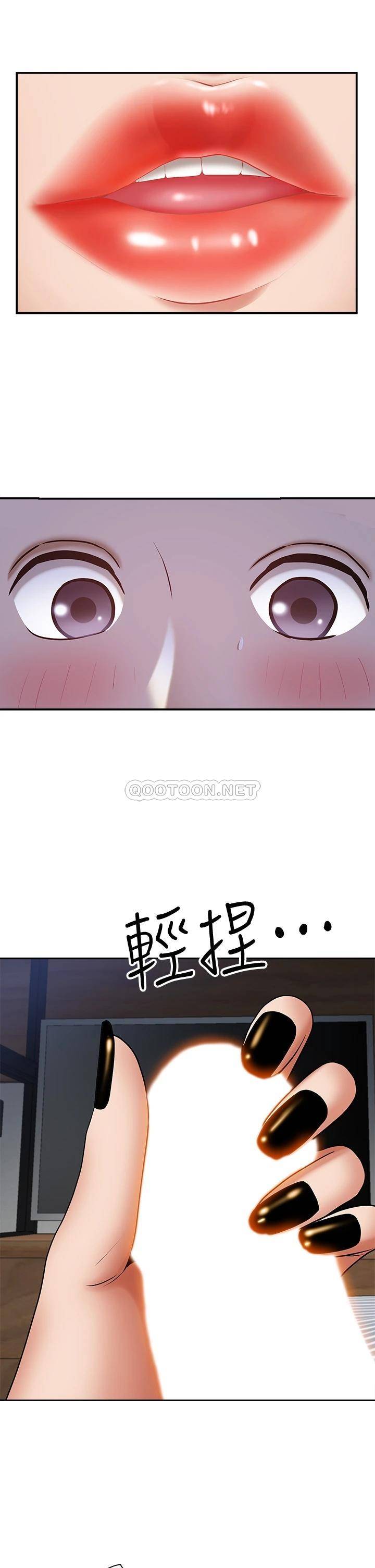 [Manhwa] Take over the wife - Korean comics Plot, mature woman, big breasts#[54P]-8