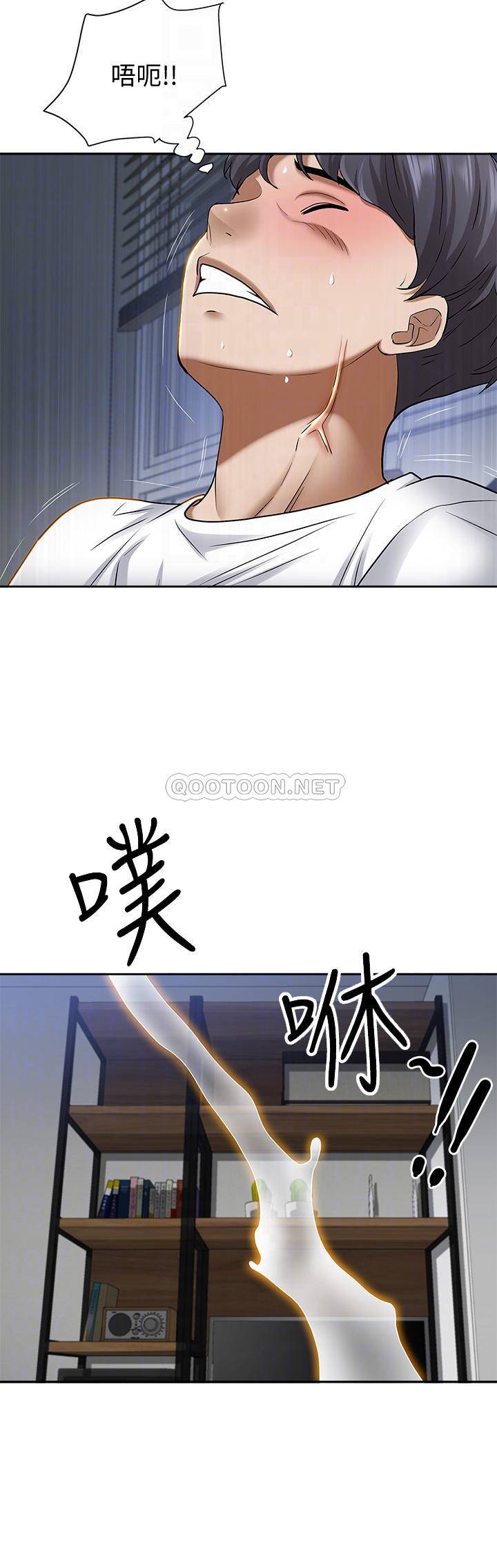 [Manhwa] Take over the wife - Korean comics Plot, mature woman, big breasts#[54P]-9