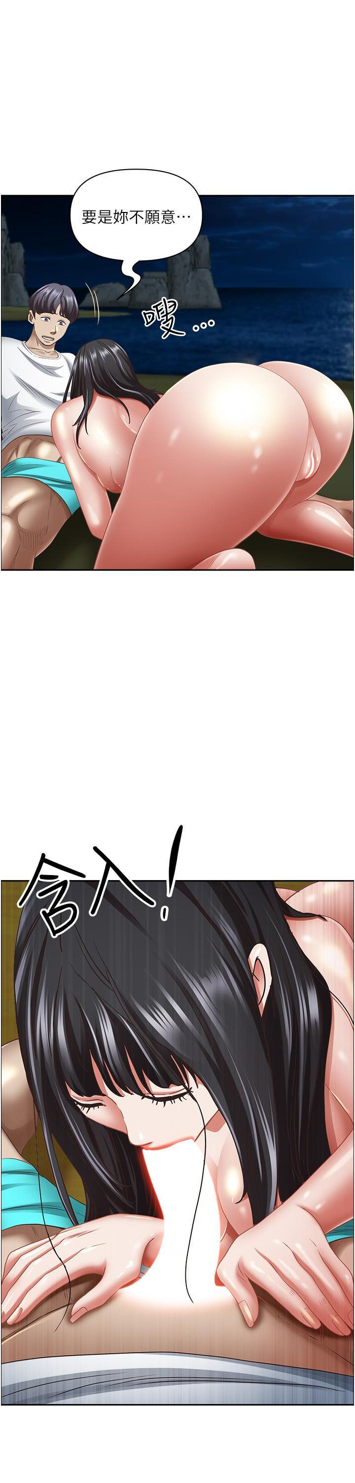 [韩国漫画] 霸占人妻 - 韩国漫画 剧情,熟女人妻,巨乳大奶#[56P]-13