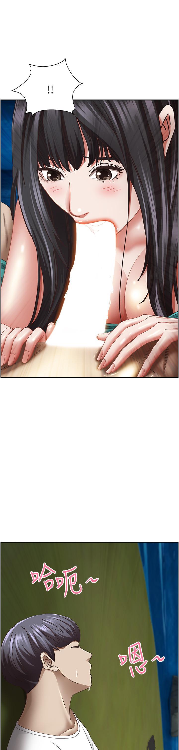 [韩国漫画] 霸占人妻 - 韩国漫画 剧情,熟女人妻,巨乳大奶#[56P]-21