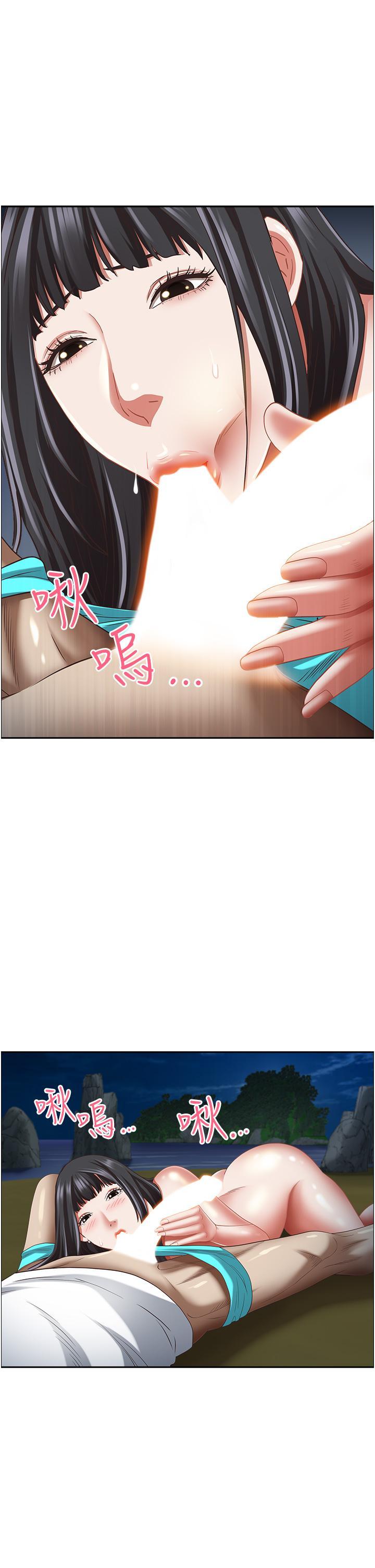 [韩国漫画] 霸占人妻 - 韩国漫画 剧情,熟女人妻,巨乳大奶#[56P]-29