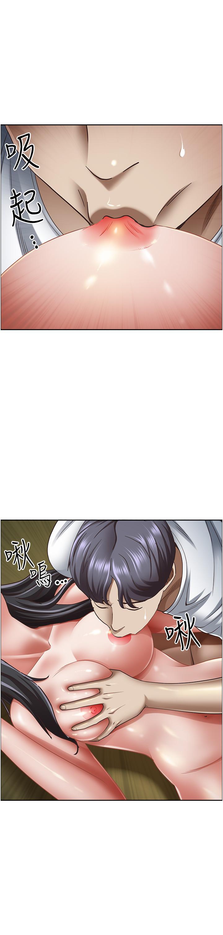 [韩国漫画] 霸占人妻 - 韩国漫画 剧情,熟女人妻,巨乳大奶#[56P]-33