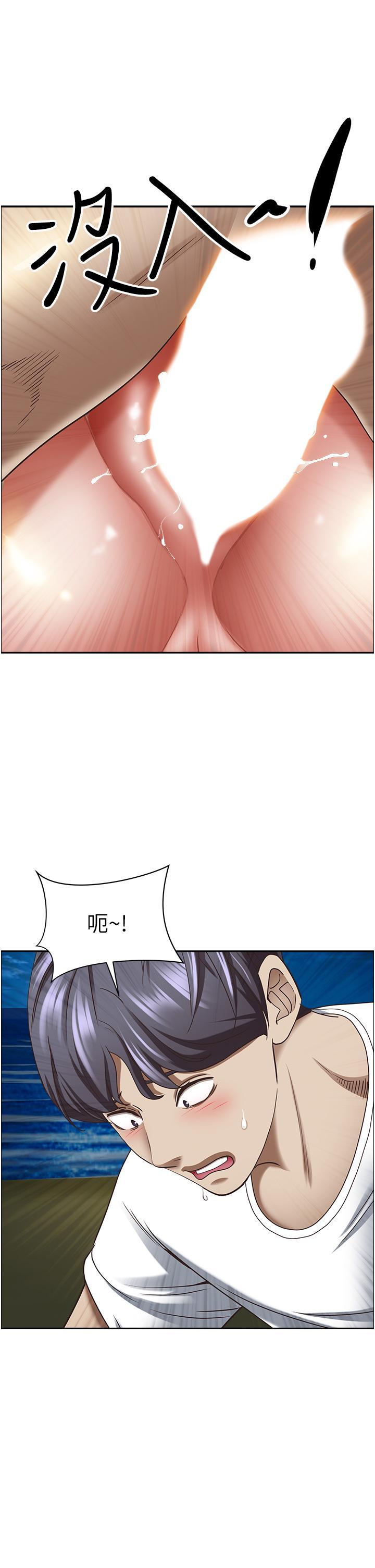 [韩国漫画] 霸占人妻 - 韩国漫画 剧情,熟女人妻,巨乳大奶#[56P]-55