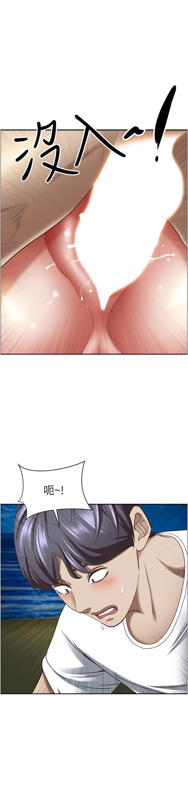 [Manhwa] Take over the wife - Korean comics Plot, mature woman, big breasts#[57P]-1
