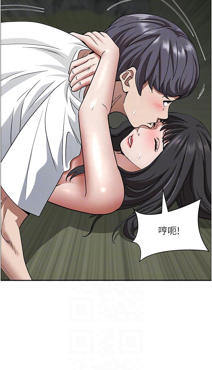[Manhwa] Take over the wife - Korean comics Plot, mature woman, big breasts#[57P]-14
