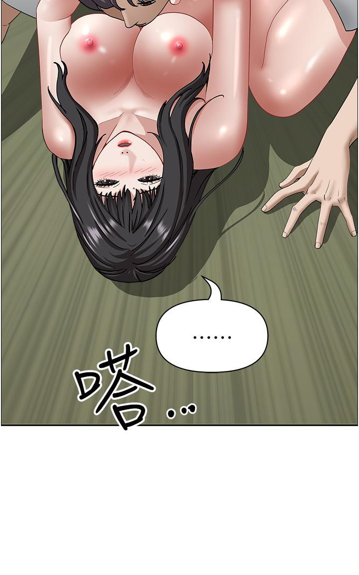 [Manhwa] Take over the wife - Korean comics Plot, mature woman, big breasts#[57P]-20
