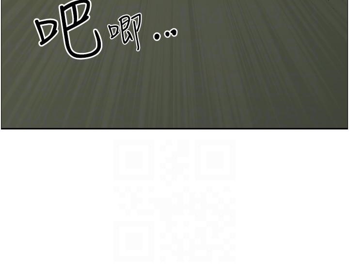 [Manhwa] Take over the wife - Korean comics Plot, mature woman, big breasts#[57P]-22