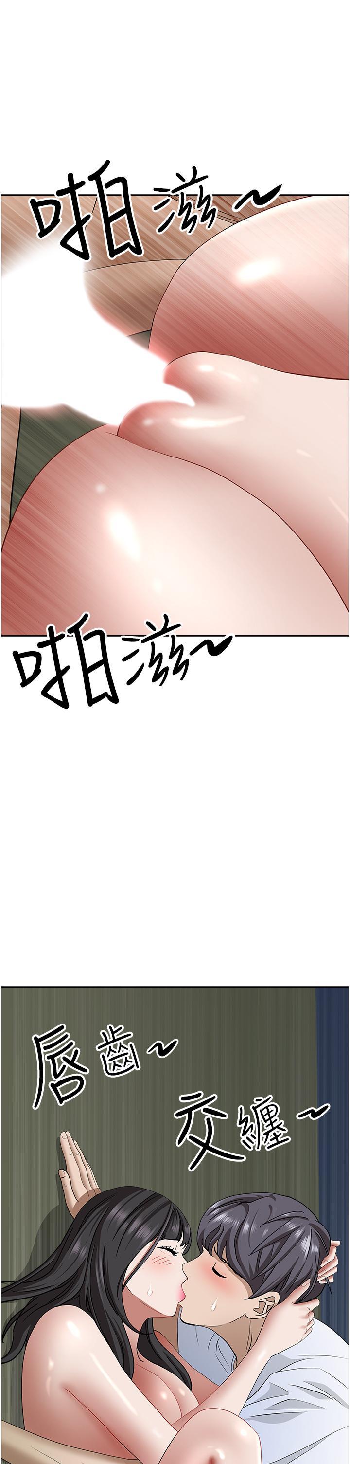 [Manhwa] Take over the wife - Korean comics Plot, mature woman, big breasts#[57P]-25