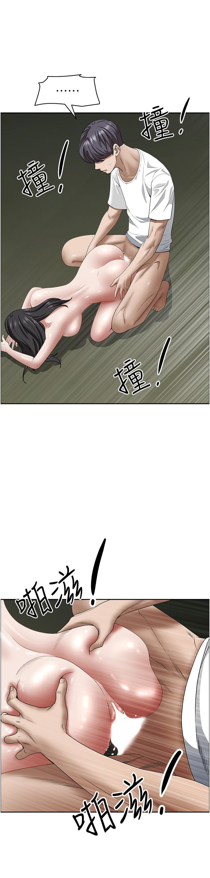 [Manhwa] Take over the wife - Korean comics Plot, mature woman, big breasts#[57P]-47