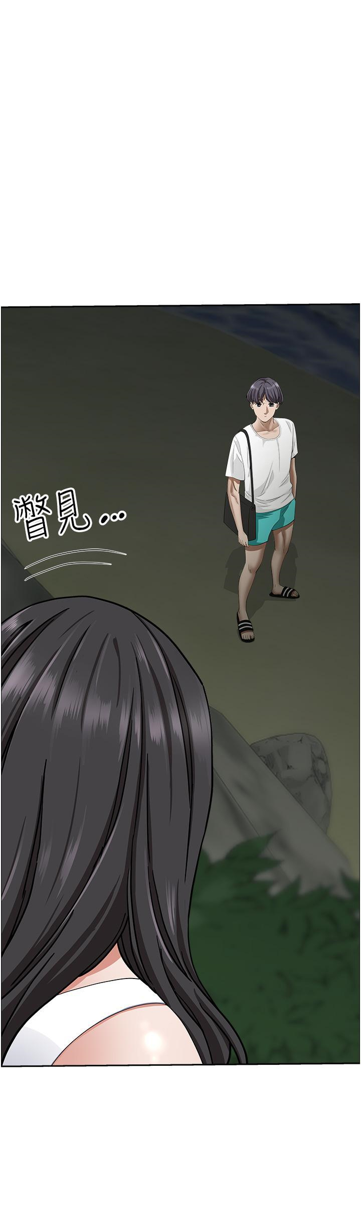 [Manhwa] Take over the wife - Korean comics Plot, mature woman, big breasts#[57P]-52
