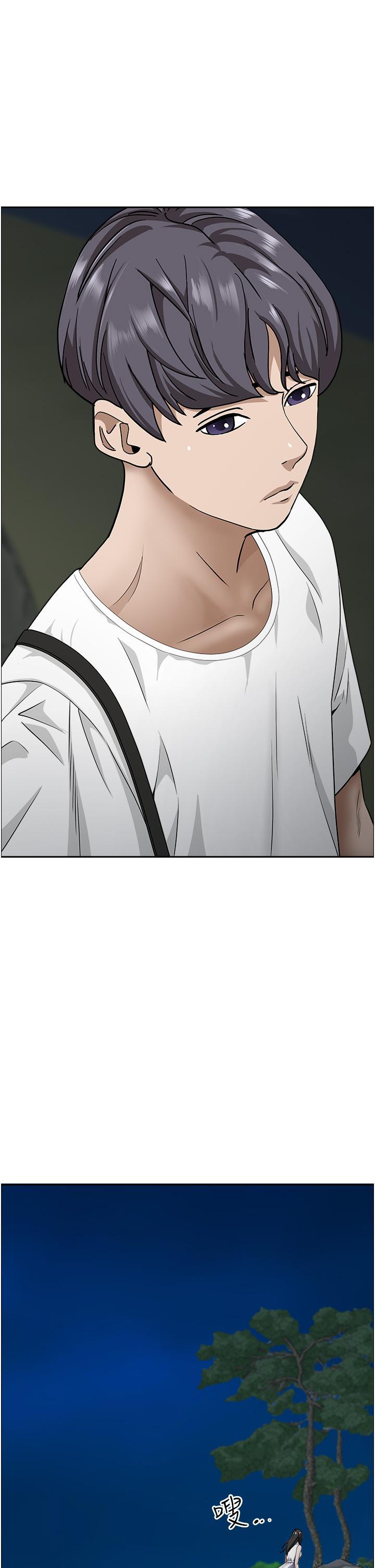 [Manhwa] Take over the wife - Korean comics Plot, mature woman, big breasts#[57P]-53