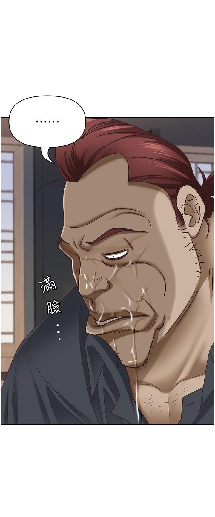 [韩国漫画] 霸占人妻 - 韩国漫画 剧情,熟女人妻,巨乳大奶#[54P]-20