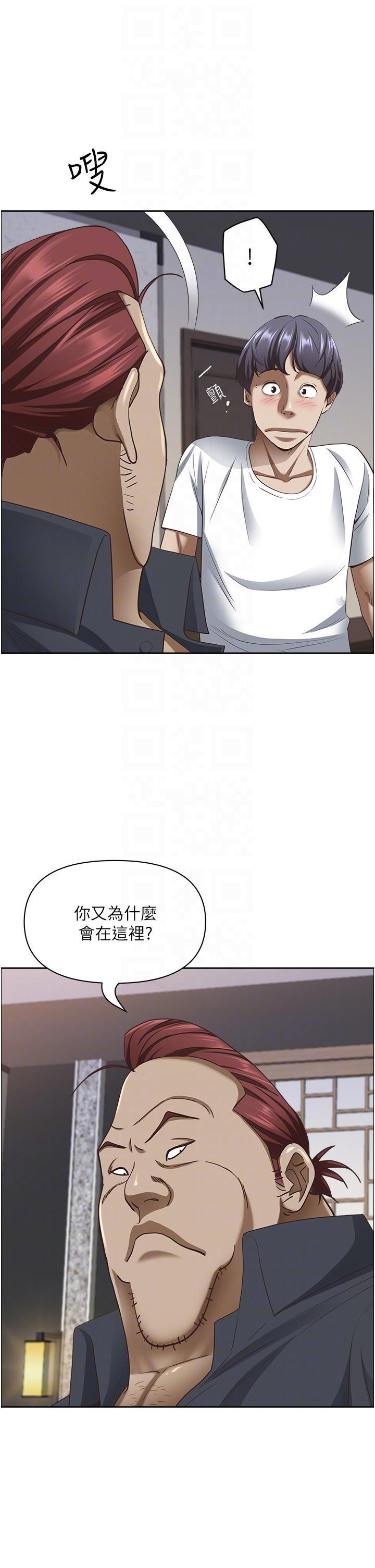 [韩国漫画] 霸占人妻 - 韩国漫画 剧情,熟女人妻,巨乳大奶#[54P]-23