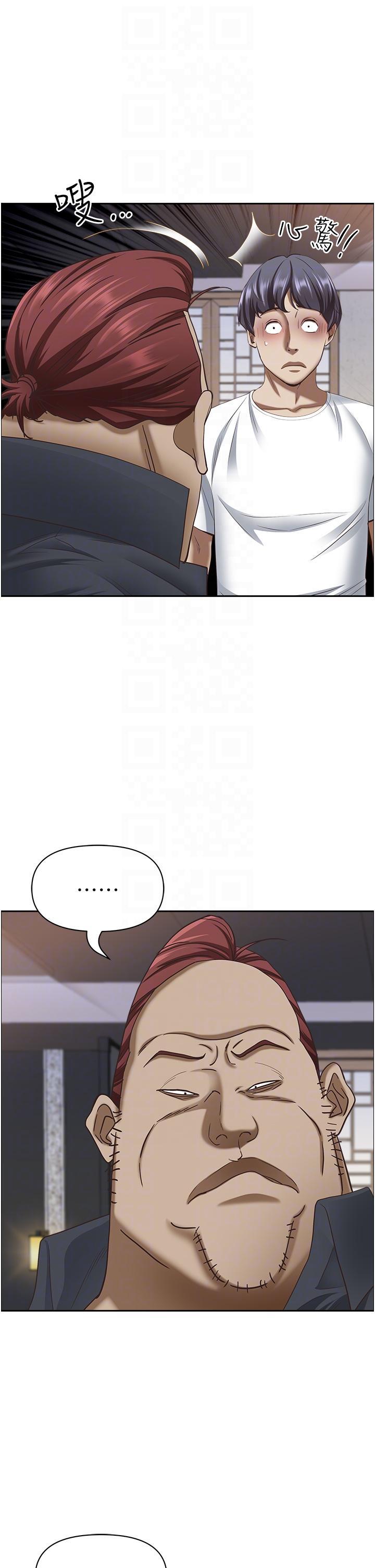 [韩国漫画] 霸占人妻 - 韩国漫画 剧情,熟女人妻,巨乳大奶#[54P]-31