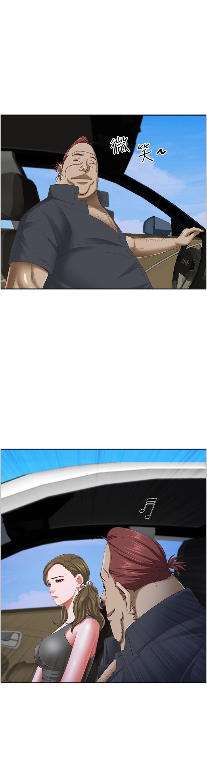 [韩国漫画] 霸占人妻 - 韩国漫画 剧情,熟女人妻,巨乳大奶#[54P]-53