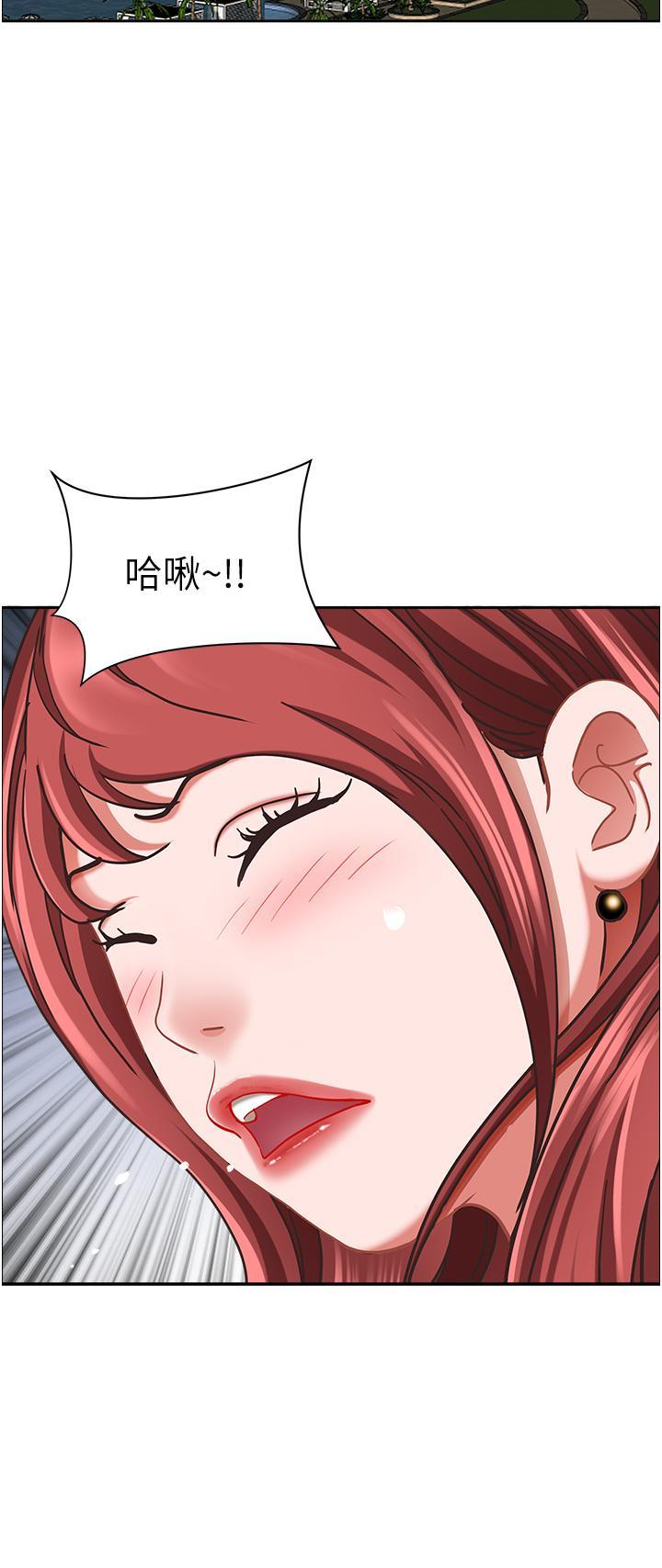 [韩国漫画] 霸占人妻 - 韩国漫画 剧情,熟女人妻,巨乳大奶#[54P]-6