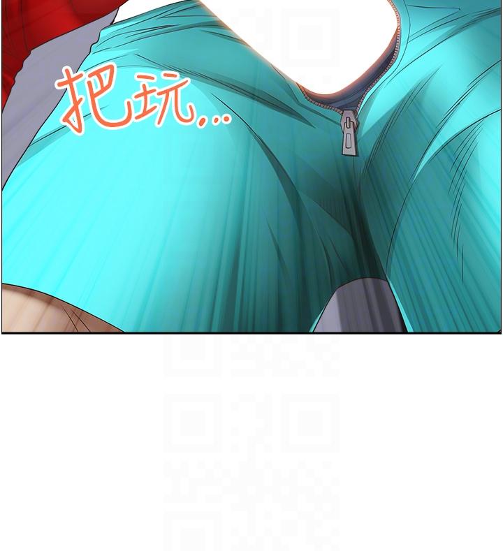 [Manhwa] Take over the wife - Korean comics Plot, mature woman, big breasts#[56P]-10