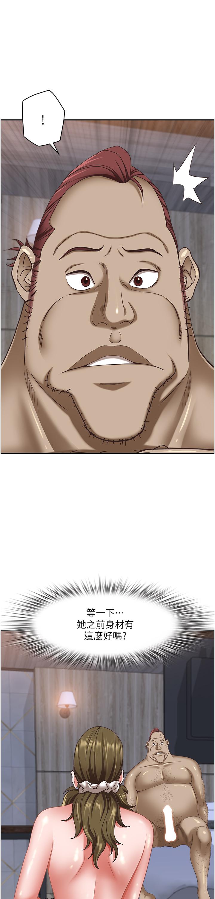[Manhwa] Take over the wife - Korean comics Plot, mature woman, big breasts#[56P]-15