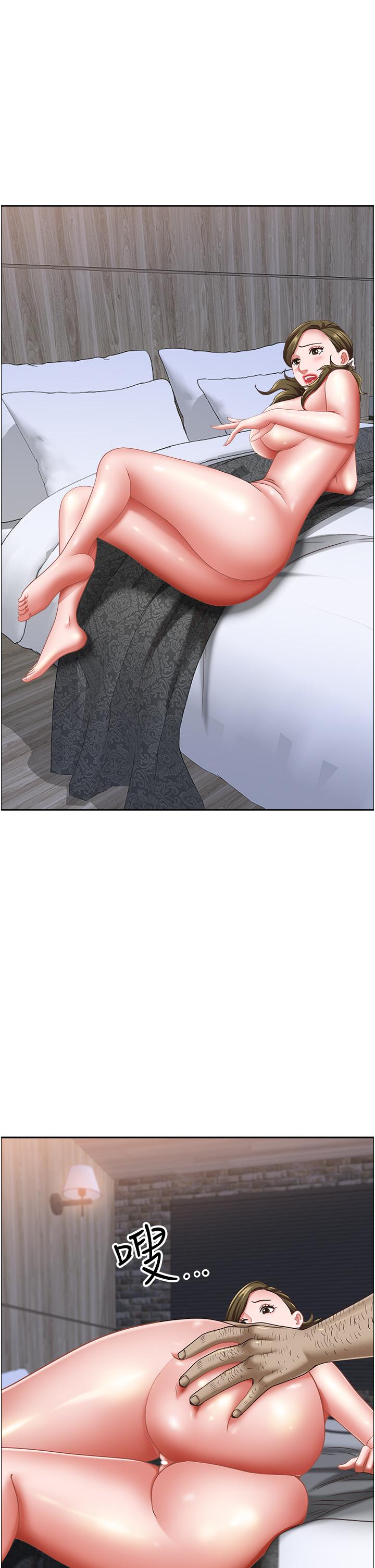 [Manhwa] Take over the wife - Korean comics Plot, mature woman, big breasts#[56P]-19