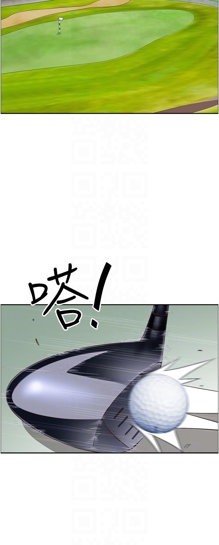 [Manhwa] Take over the wife - Korean comics Plot, mature woman, big breasts#[56P]-26