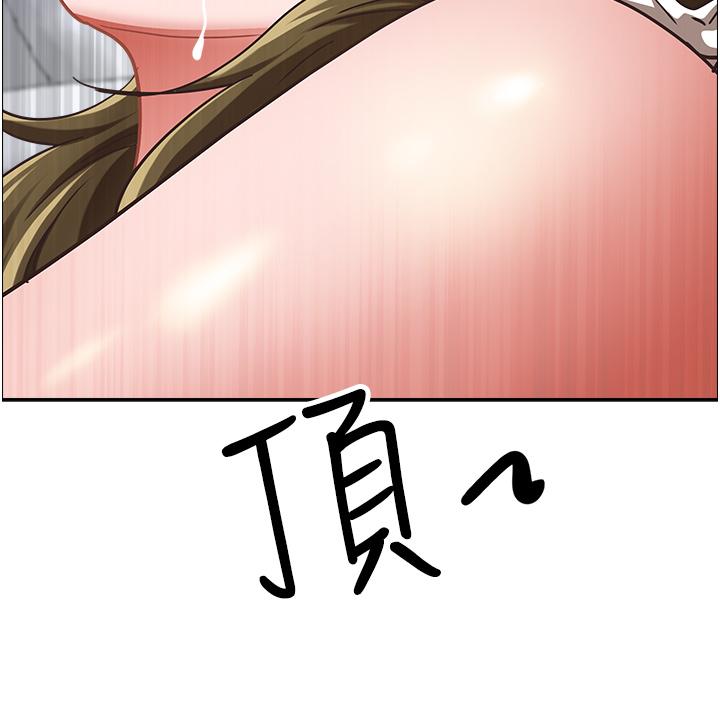 [Manhwa] Take over the wife - Korean comics Plot, mature woman, big breasts#[56P]-53