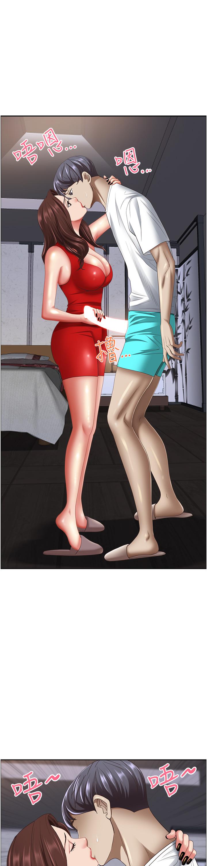 [Manhwa] Take over the wife - Korean comics Plot, mature woman, big breasts#[56P]-7